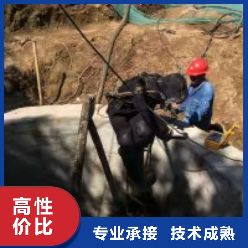 水鬼服務公司_專業潛水單位