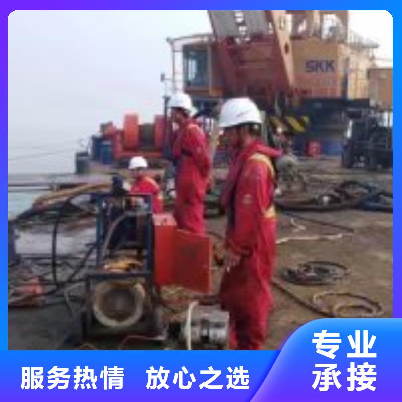 橋樁橋墩水下檢測(cè)錄像公司合格才發(fā)貨