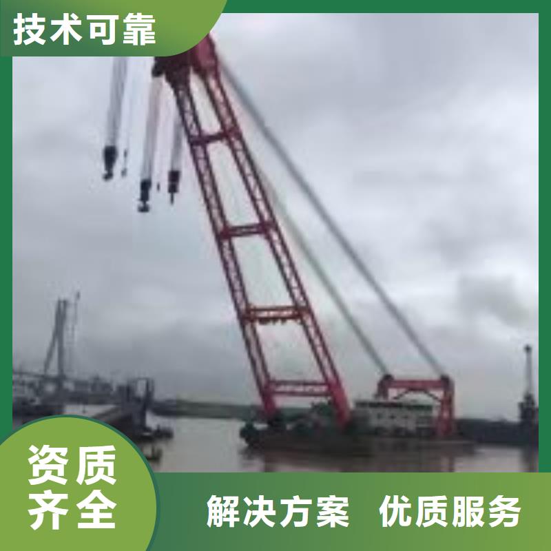 電廠閘門(mén)水下維修檢查公司信息推薦