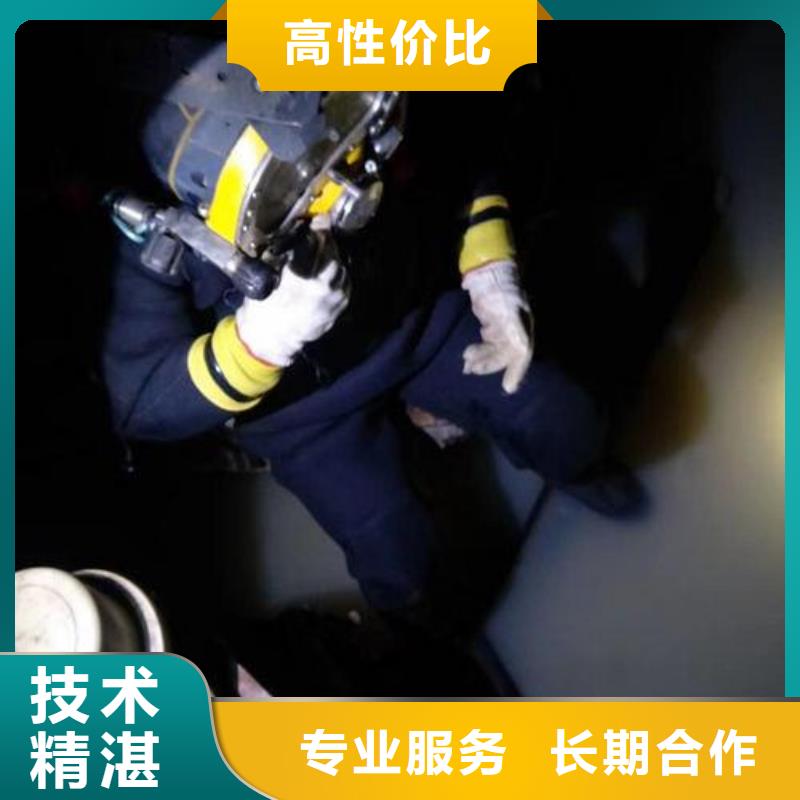 潜水服务公司水下爆破正规公司