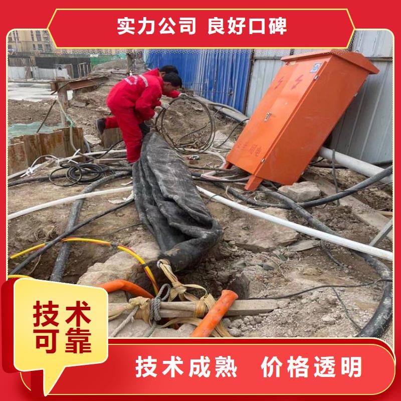 管道帶水堵漏公司_歡迎咨詢