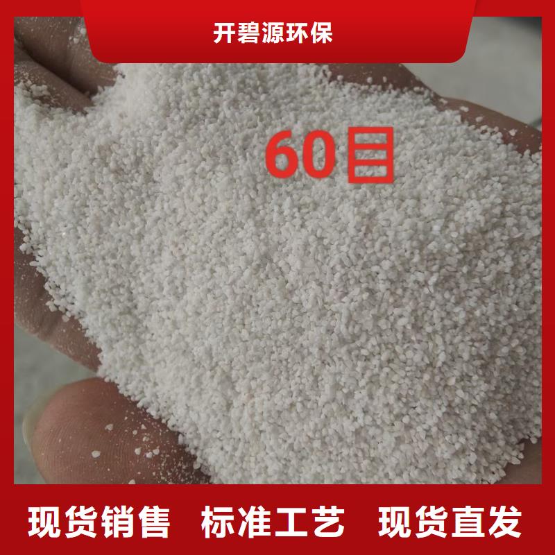 石英砂污水處理助濾劑品質有保障