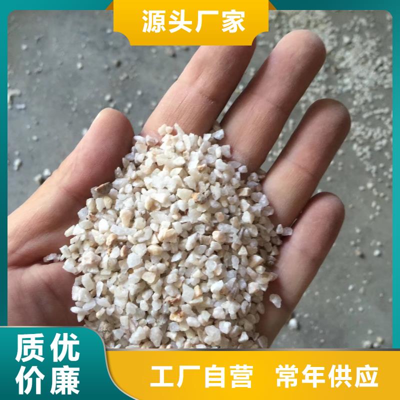 石英砂煤質(zhì)粉末活性炭RS1以質(zhì)量求生存