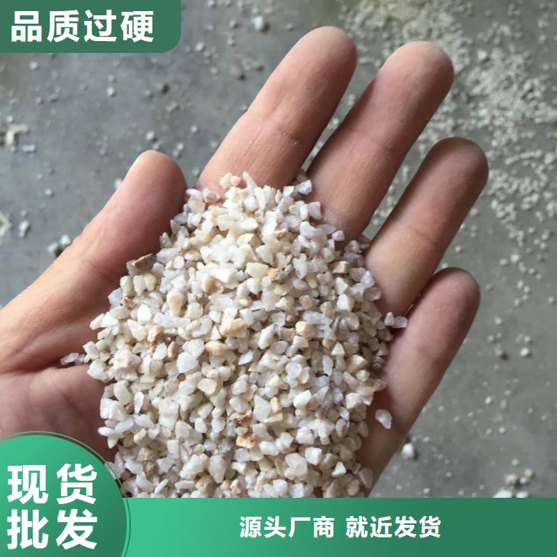 雪花白石英砂歡迎廣大客戶來電咨詢