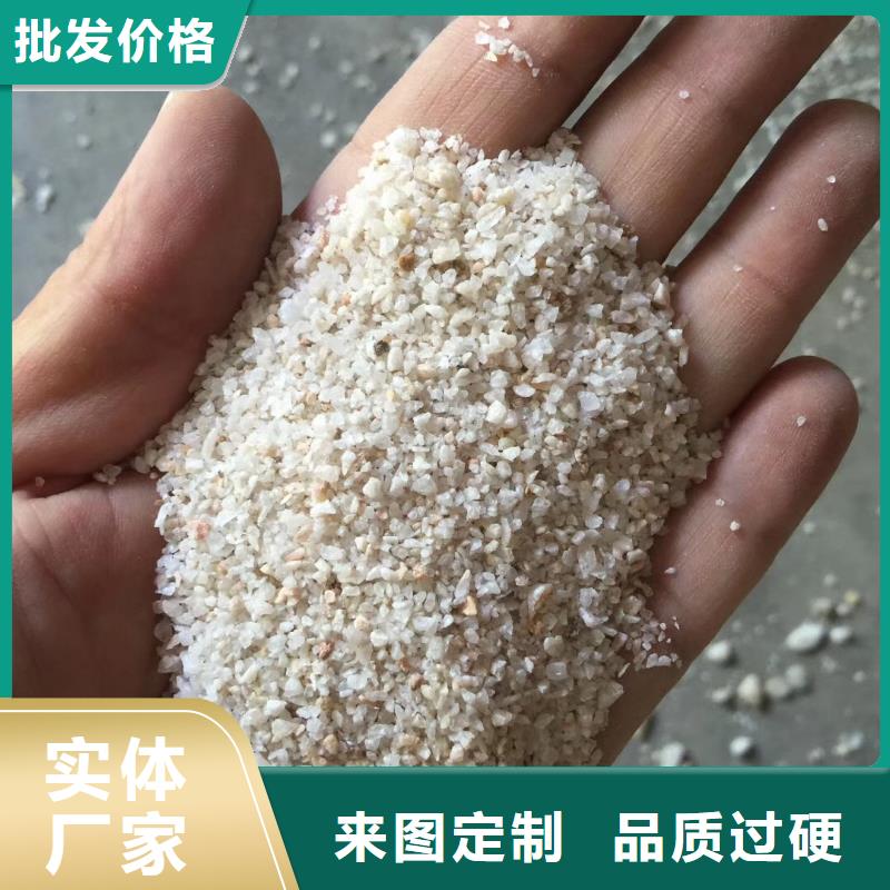 石英砂-專業(yè)生產(chǎn)廠家-歡迎來電