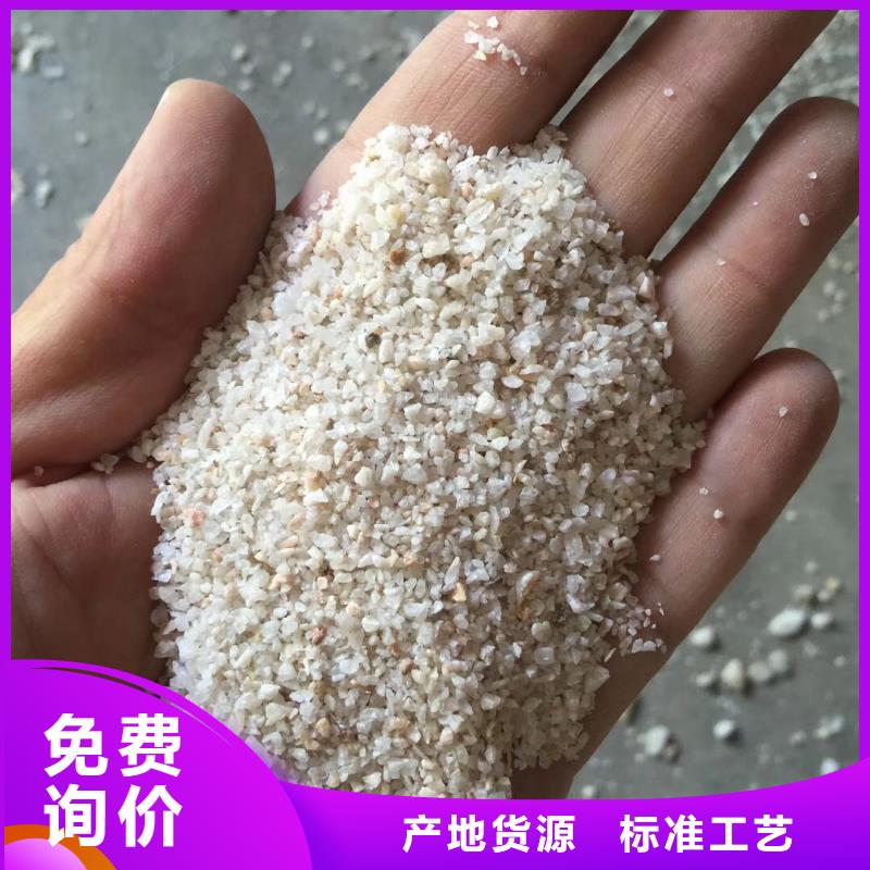 石英砂實體廠家大量現貨