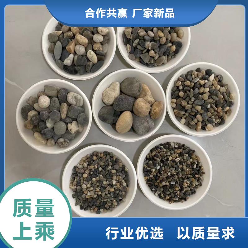 石英砂廠家直銷