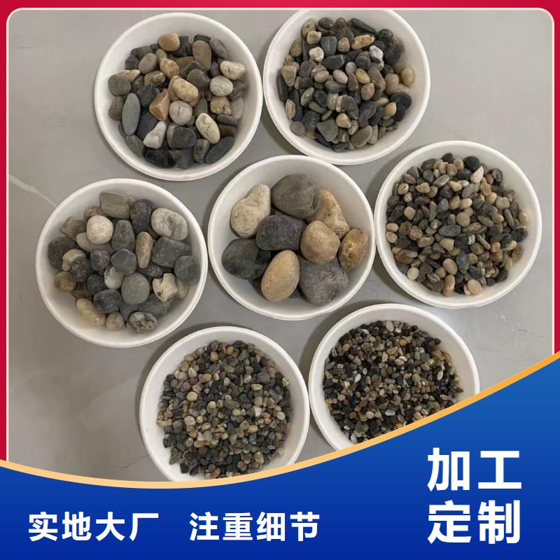 石英砂專業生產廠家