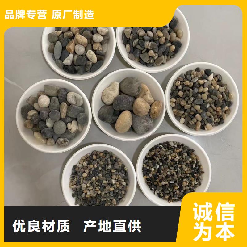 石英砂性價(jià)比高