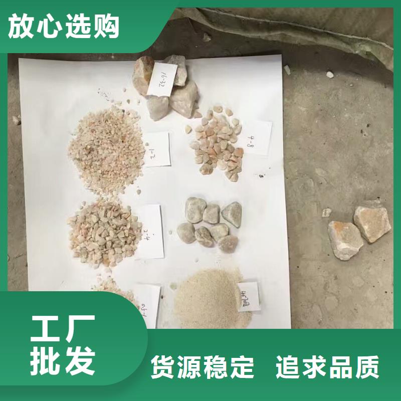 陶粒濾料