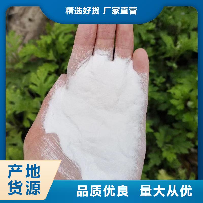 石英砂質(zhì)量保證