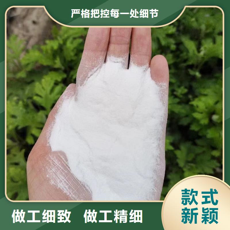 水處理石英砂廠家