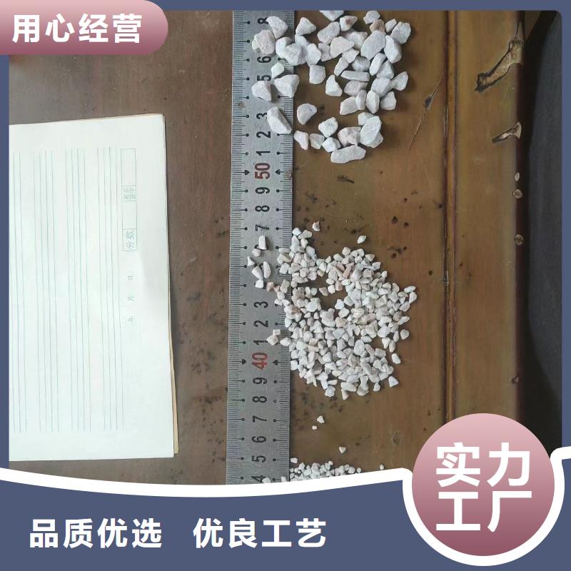 凈水石英砂價(jià)格