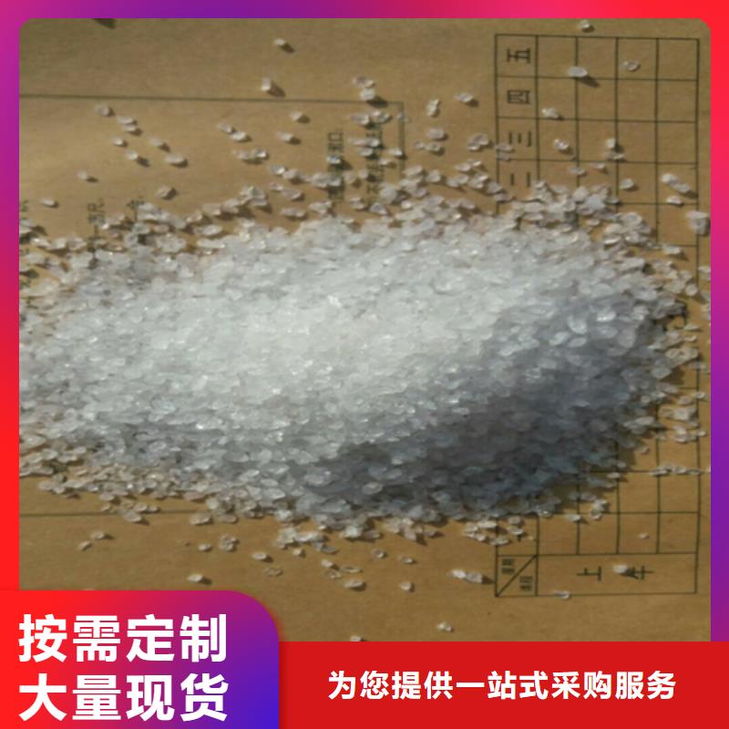 陶粒濾料