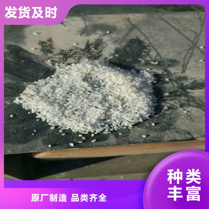 無煙煤濾料價格實在