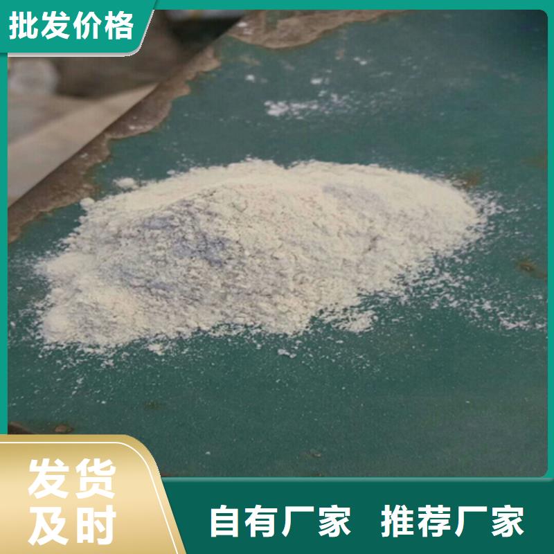 石英砂污水處理藥劑應用廣泛