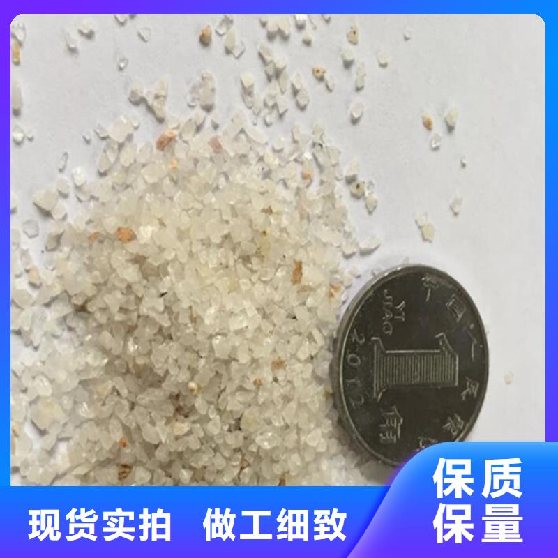 噴砂機用石英砂