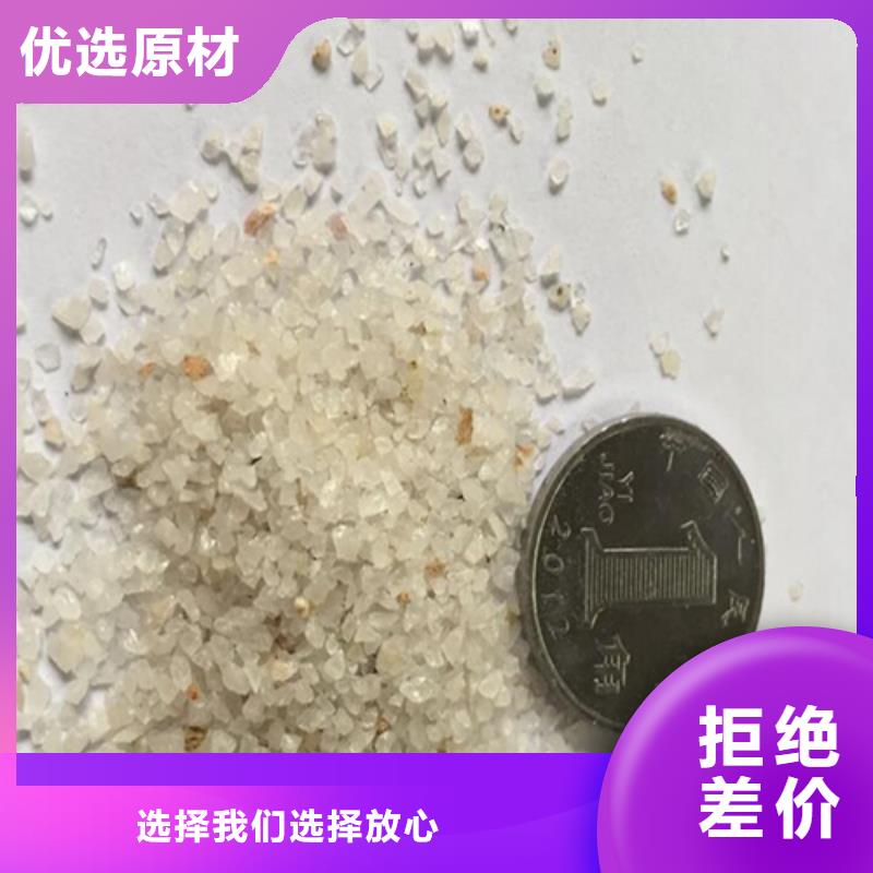 石英砂柱狀活性炭供貨及時