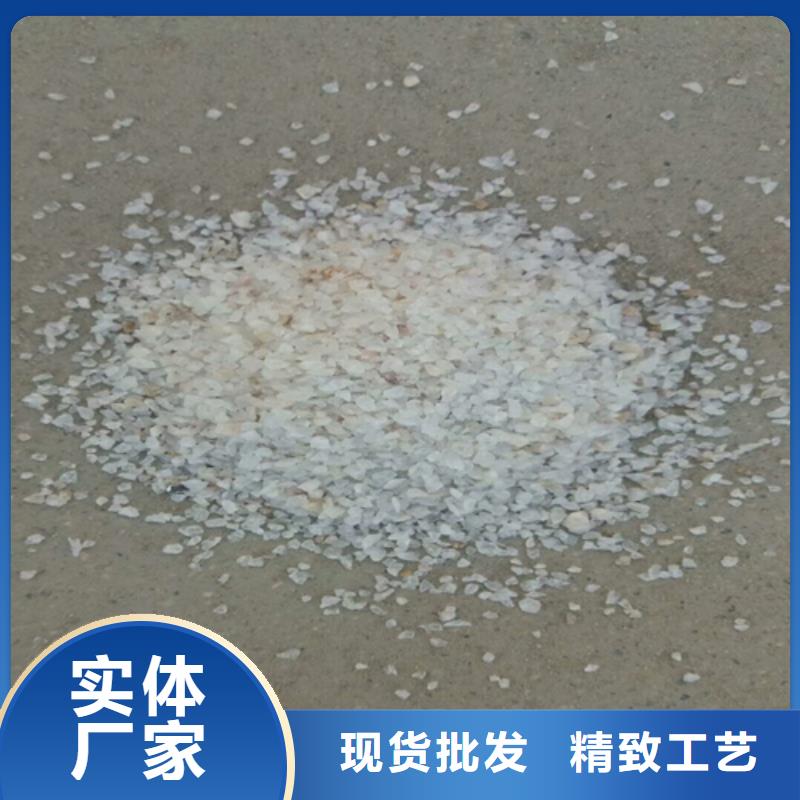 【石英砂 污水處理助濾劑優良工藝】