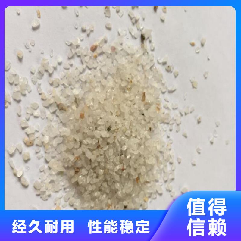 石英砂【工業葡萄糖】一周內發貨