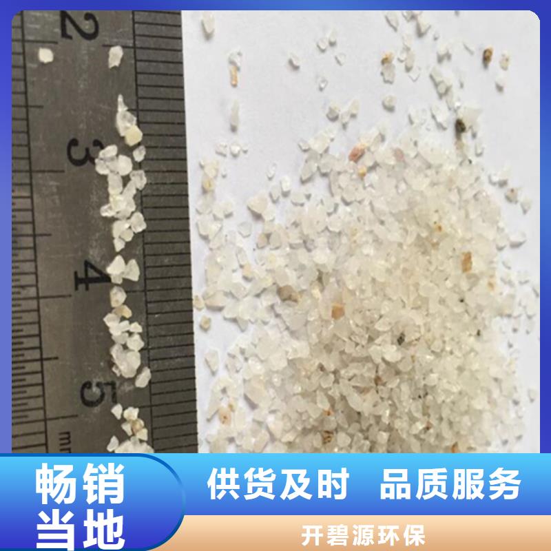 果殼濾料