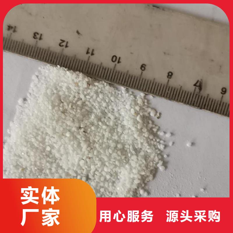 石英砂用途多圖