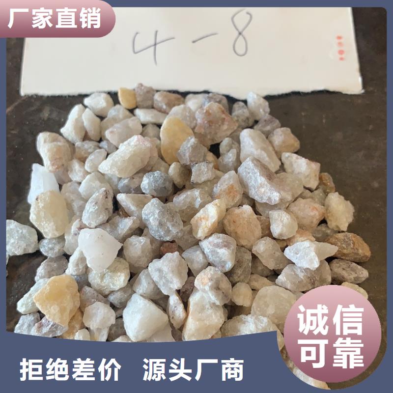 石英砂,原生碳工廠現(xiàn)貨供應