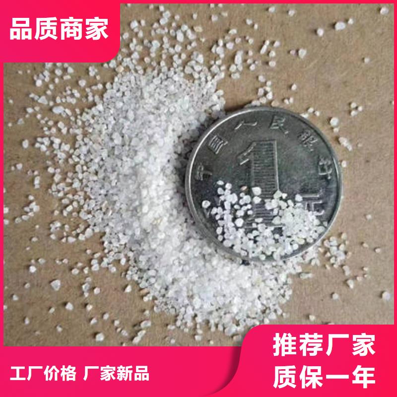 石英砂,蜂窩活性炭型號全價(jià)格低