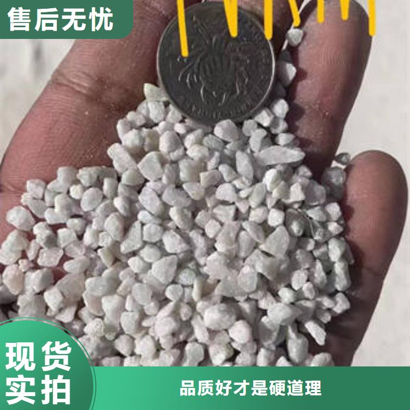 【石英砂】 【聚合硫酸铁】产品细节