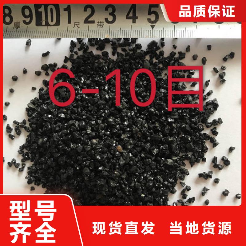 石英砂聚合氯化鋁專注產品質量與服務