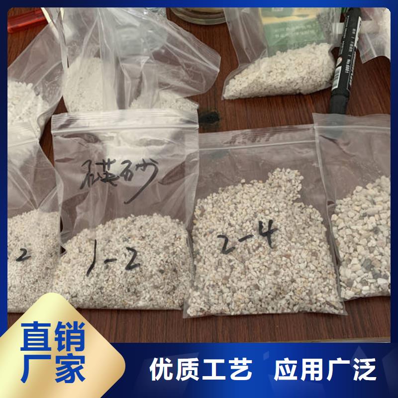 石英砂污水处理助滤剂品质有保障