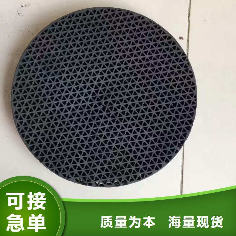 活性炭【石英砂】卓越品質正品保障