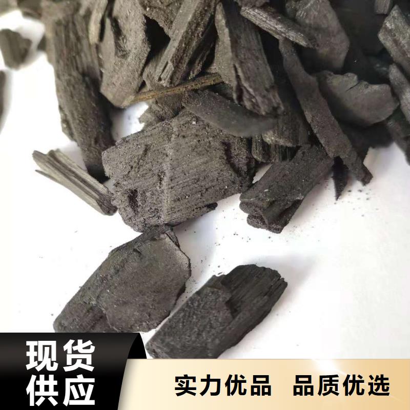 活性炭氧化铁脱硫剂精益求精