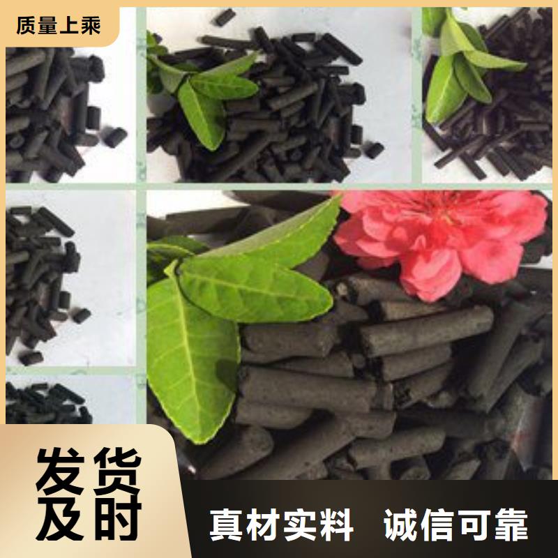 活性炭無煙煤濾料應用范圍廣泛