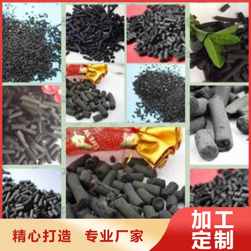 活性炭无烟煤滤料应用范围广泛