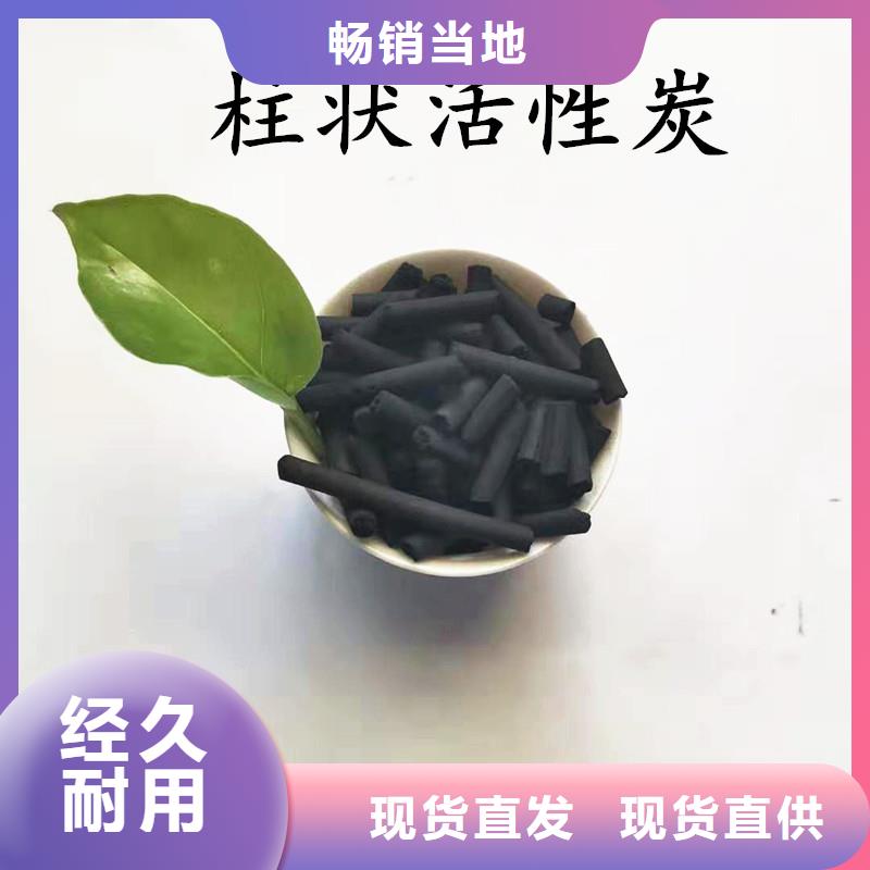 活性炭石英砂销售的是诚信