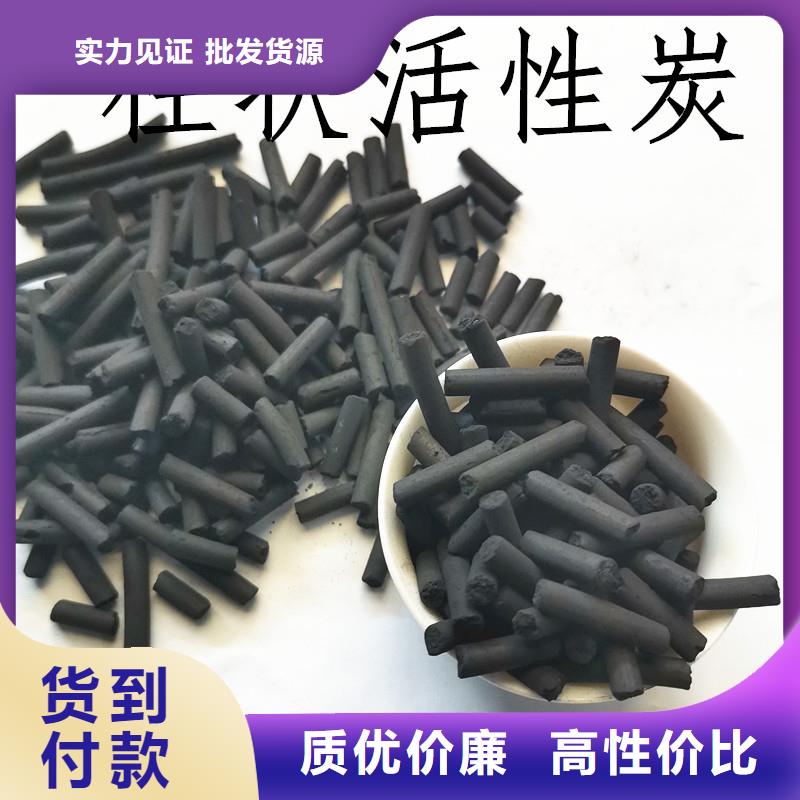 【活性炭】聚丙烯酰胺專業(yè)生產(chǎn)團隊