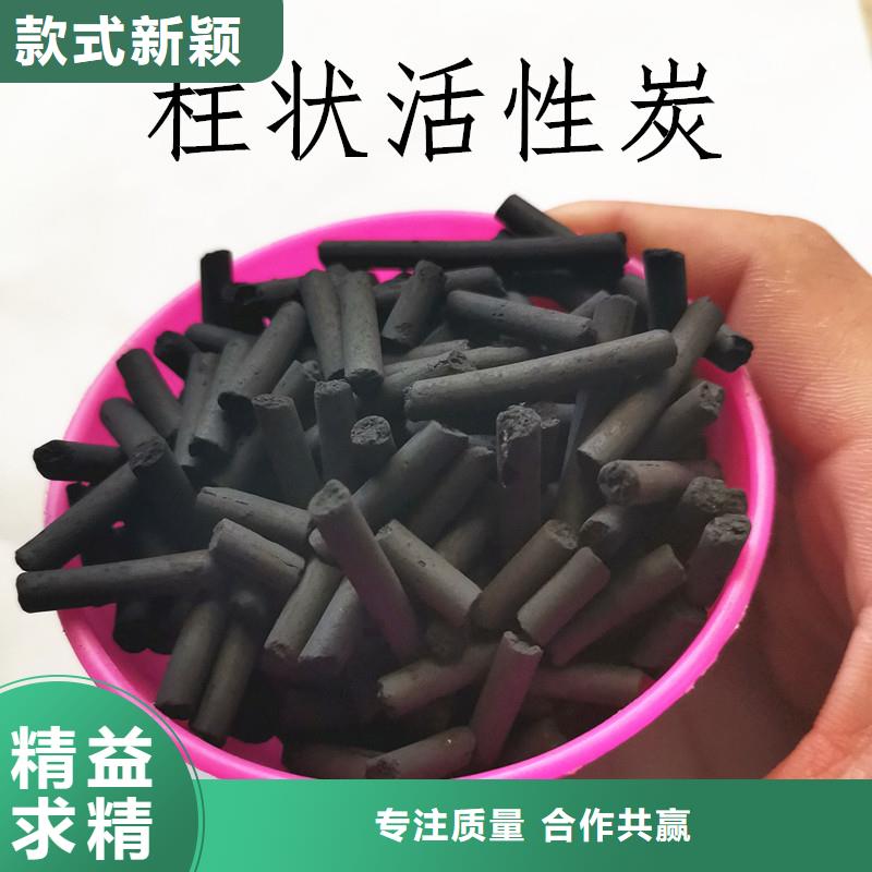 蜂窝活性炭价格