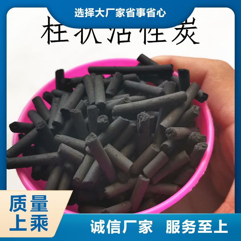 活性炭_【鋁酸鈣粉】質(zhì)量不佳盡管來找我