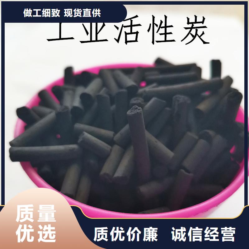 【活性炭】-铝酸钙粉可定制