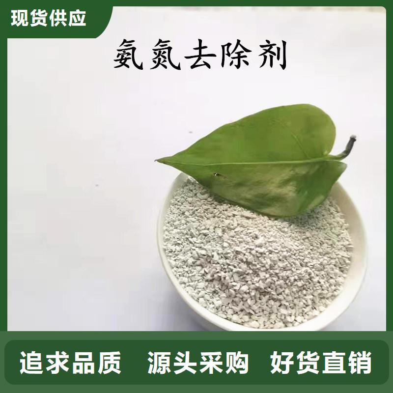  聚合氯化鋁應用范圍廣泛