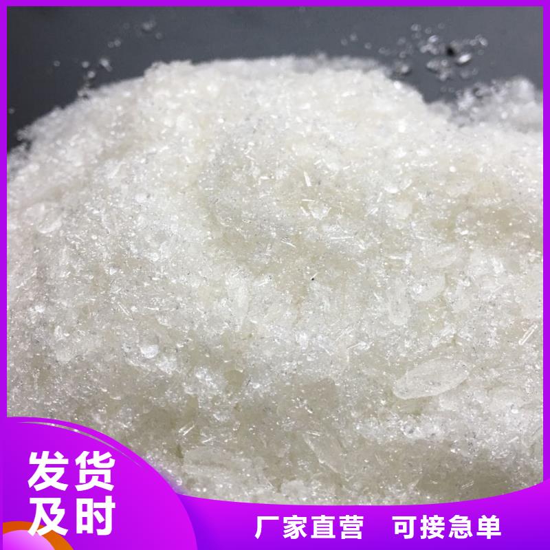 除磷劑實業公司