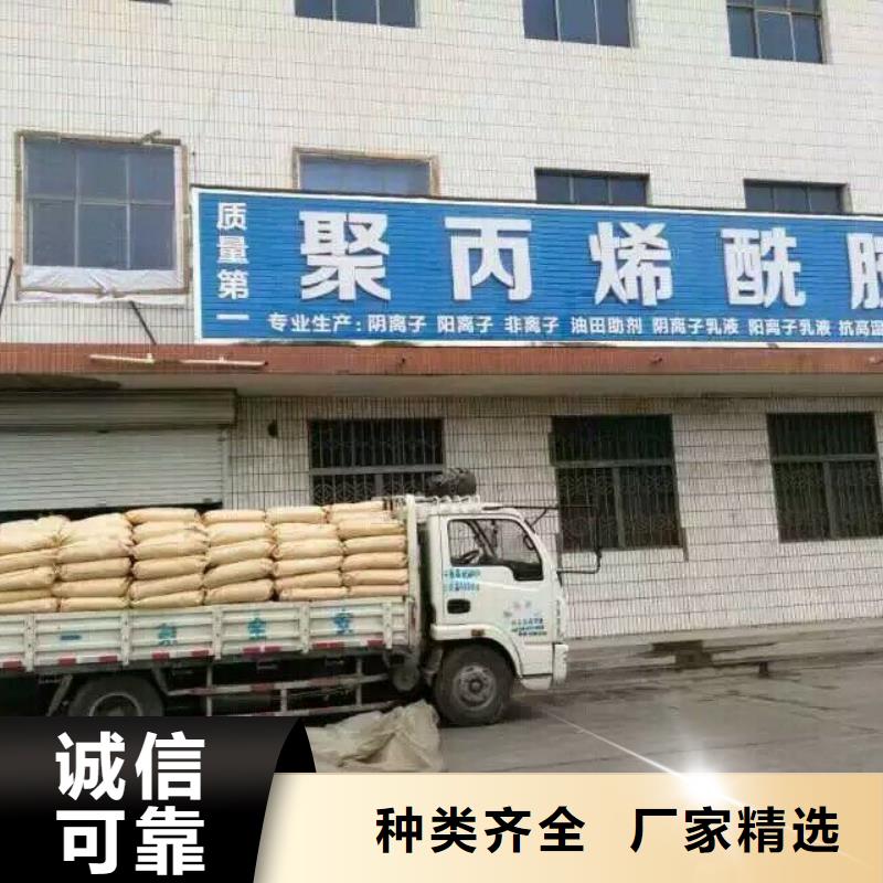 【聚合氯化鋁】,食品級硅藻土敢與同行比質(zhì)量