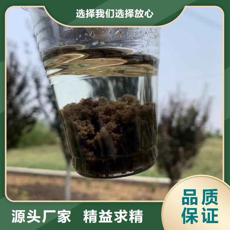 聚合氯化鋁廠家現(xiàn)貨