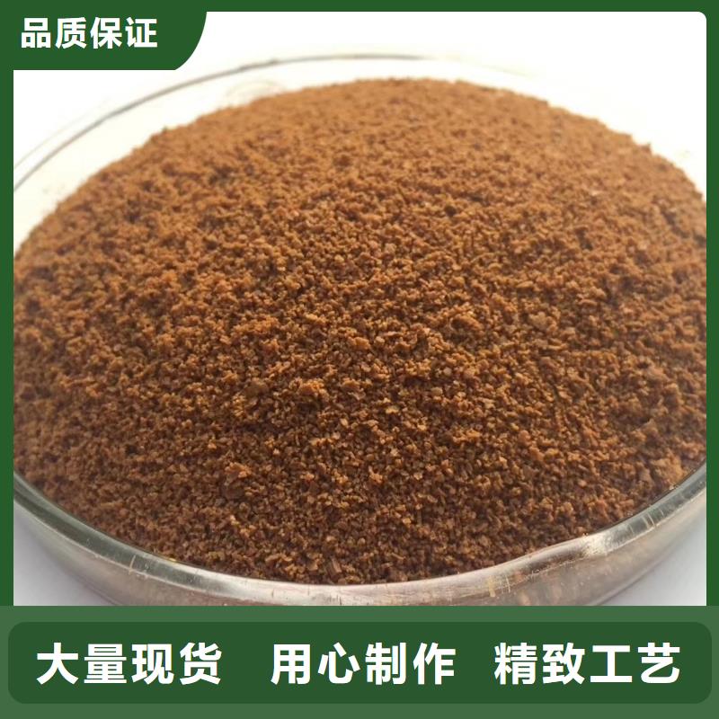 【聚合氯化鋁】工業(yè)污水處理品質保證實力見證