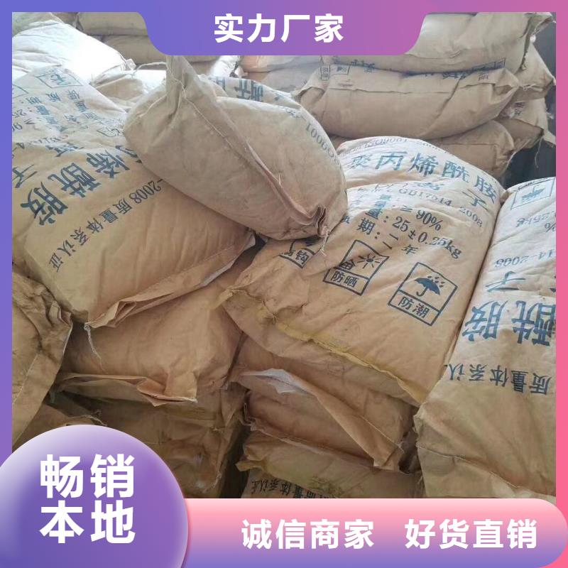 【聚合氯化鋁】,食品級(jí)硅藻土敢與同行比質(zhì)量