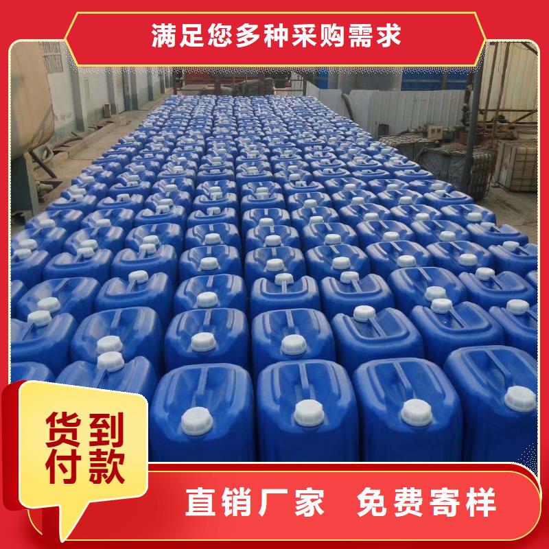 聚合氯化铝氨氮去除剂支持加工定制