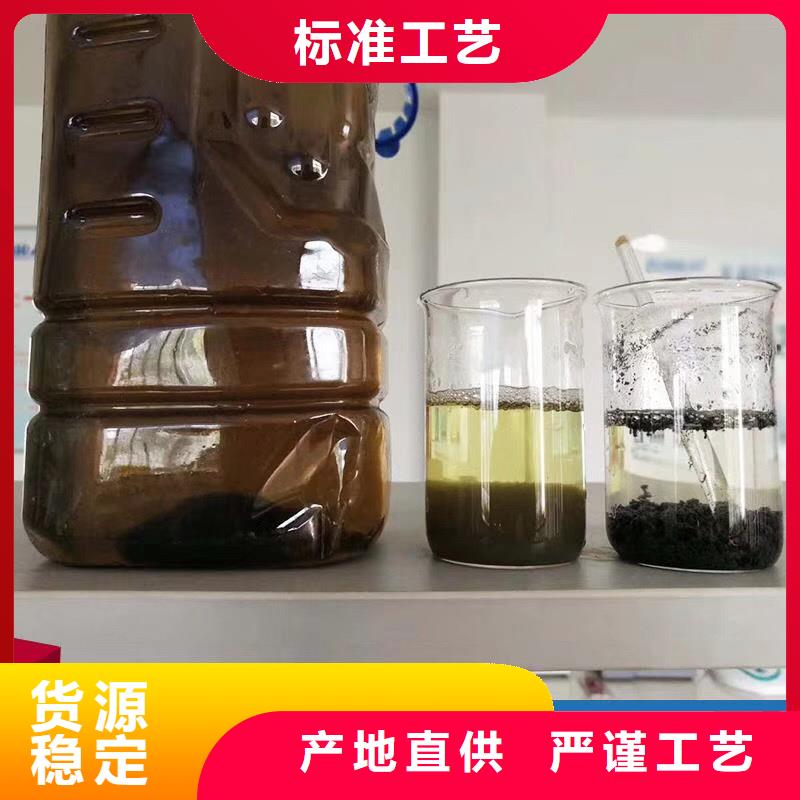 聚丙烯酰胺厂家