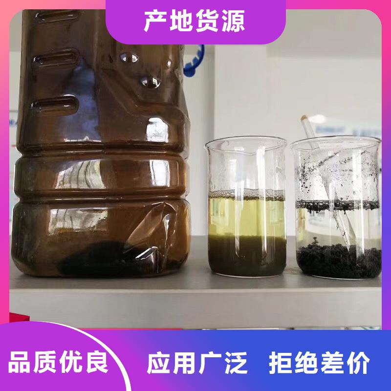 聚合氯化铝醋酸钠品质优选