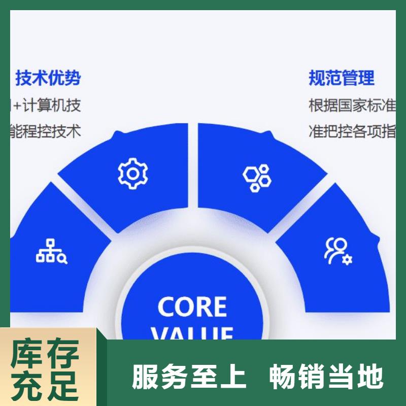 再生介質(zhì)過濾器省水渠道商